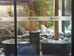 -汤里来温泉