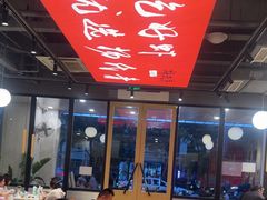 -杨氏青龙虾·羊蝎子(珠江路店)