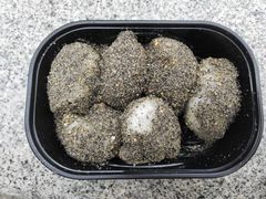 -叶氏麻糍(鼓浪屿店)