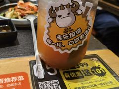 -犟牛家·榴莲烤肉(五棵松店)