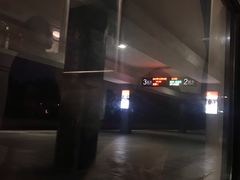 -岳阳站