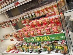 -味多美蛋糕(六里桥店)
