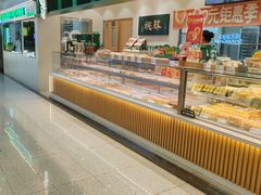 -泸溪河桃酥(西直门凯德店)