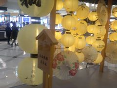 -新世界大丸百货