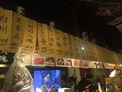 门面-半藏居酒屋(香港花园店)