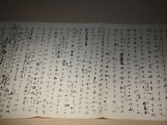-杭州西湖博物馆总馆