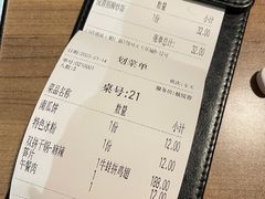 -精悦蓉(正大乐城店)