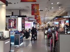 -伊势丹(现代城店)