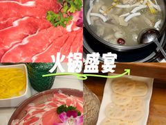 -喃喃椰·糟粕醋·椰子鸡火锅(七堡花园店)