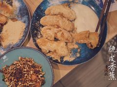 -贵凤凰贵州米粉(望京店)