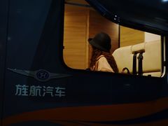 -上海汽车会展中心