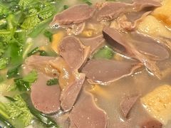 -小潘记鸭血粉丝汤