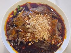-夫妻肺片·老字号