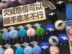 -耶里夏丽·新疆菜·28年喀什老馆(田林东路店)