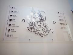 -良友书坊(安徽路店)