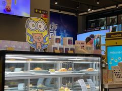 -咪咕咖啡(北京西单店)
