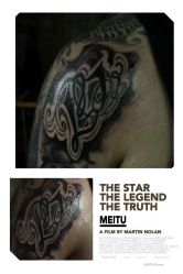 点击看大图 -游刃刺青TATTOO纹身工作室