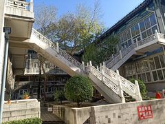 -国家图书馆·古籍馆