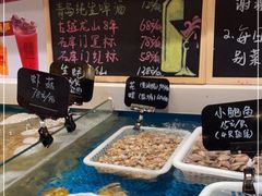 水产区-恭喜上堓砂锅焗·海鲜大排档(闵行龙湖店)