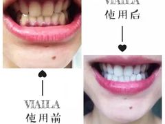 -泰康拜博口腔(凯迪大厦店)