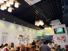 -柳叶刀烧烤(北大清华店)