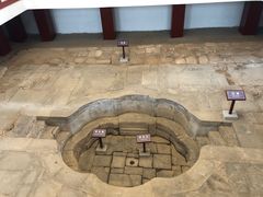 -西安华清御汤酒店