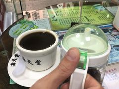 -海天堂(玉带濠店)