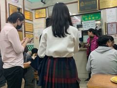 -清真蒋有记(老门东店)