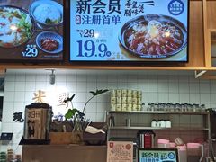 -米国现煲煲仔饭(塔子湖店)