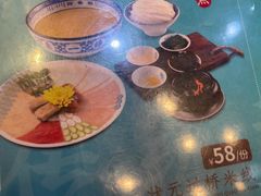 -桥香园过桥米线(复兴路店)