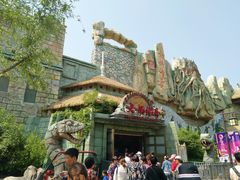 景点-济南方特东方神画