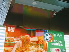 -白仁仔· 活烤海鲜 宵夜(豫园店)