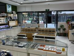 -光明眼镜·蔡司授权(九亭U天地店)