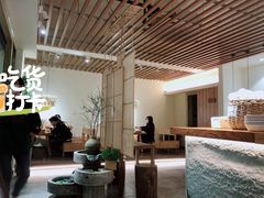 -冰拾叁(新都店)