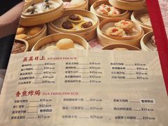 -囍凤楼·粤菜·点心·火锅(温特莱店)
