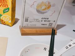 -友达面馆(广州总店)