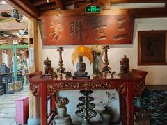 -源一咖啡馆(麒麟巷步行街店)