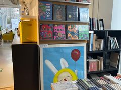 -今日艺术汇书店