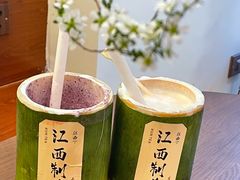 -KUNCHA鲲茶·江西制茶(铜锣湾店)