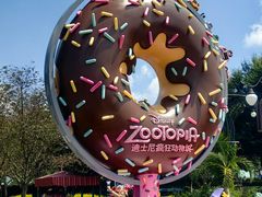 -上海迪士尼度假区