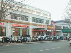 -大众海鲜(巨龙北路店)