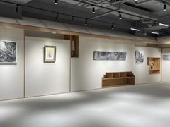 -Fun Job Art 零基础油画国画DIY画室(望京店)