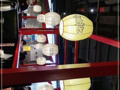 -御前十七(北京路天河城店)