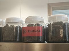 -袁妈红豆汤(重庆总店)