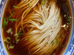 红汤-同得兴 Since·1995 传统苏式面馆(十全街店)