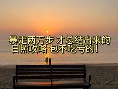 -巧克力渔家.小船海鲜家常菜(万平口店)