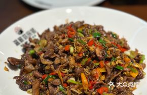 Mountain Egg Fragrant Chicken Offal