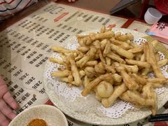 软炸鲜菇-吉味馆(柠溪店)