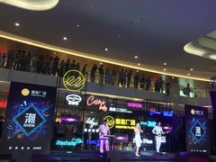 -皇庭广场(福华三路店)