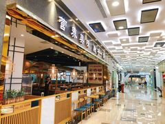-永旺梦乐城(常熟新区店)